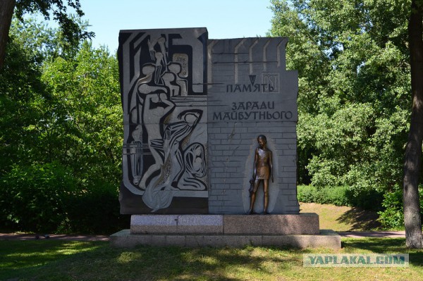 70 лет Победы: памятники Киева