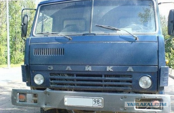 Автоприколы