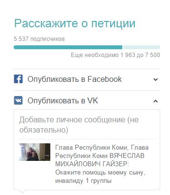 Жизнь как она есть...