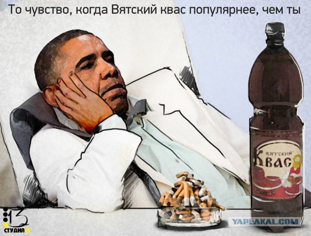 Российские войска в Сирии — это слабость Путина