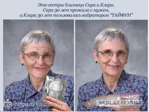О сильной, независимой женщине.