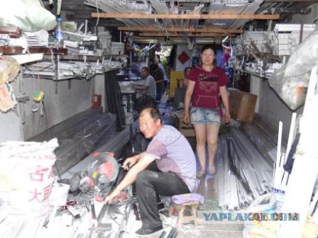 За что я люблю китайцев