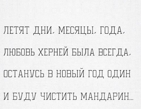 Картинки на утро вторника