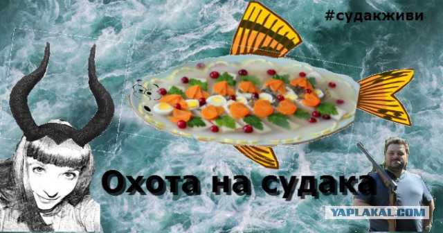 Итоги конкурса "Кулинар ЯПа - 2015"