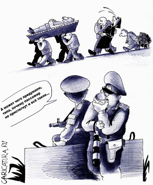 Лишать водительских прав за три нарушения.