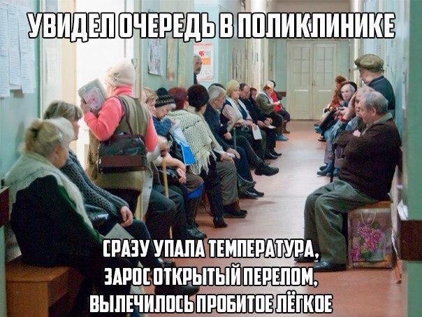 Картинки на пятницу