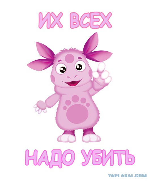Все зависит от ракурса