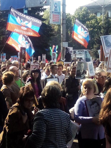 Парад Победы в Донецке