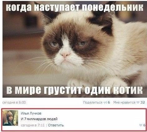 Всякое разное из интернета
