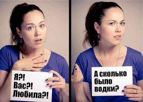 Трезвенникам, язвенникам - вход воспрещён!