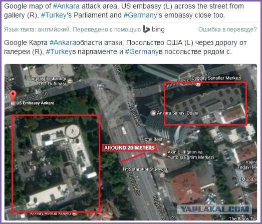 В Анкаре убили посла России в Турции