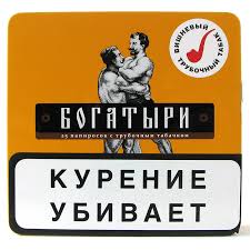 История папирос