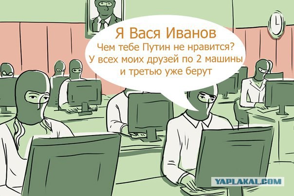 «Вы же всё прекрасно понимаете»: школьников в Тольятти предостерегли от участия в митингах 12 июня