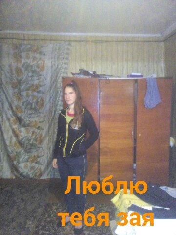 Трешак и вакханалия из соц. сетей (9)