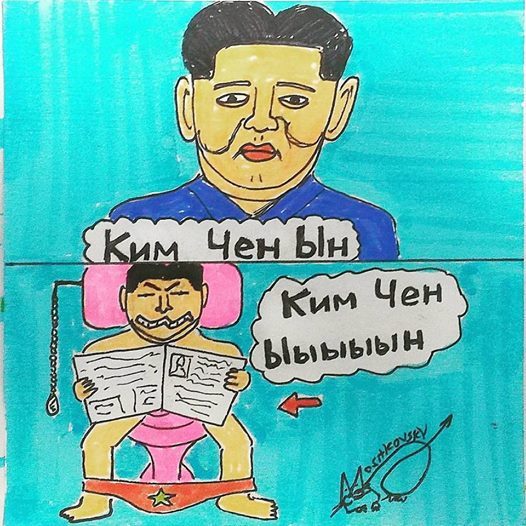 Немного пятничной упоротости