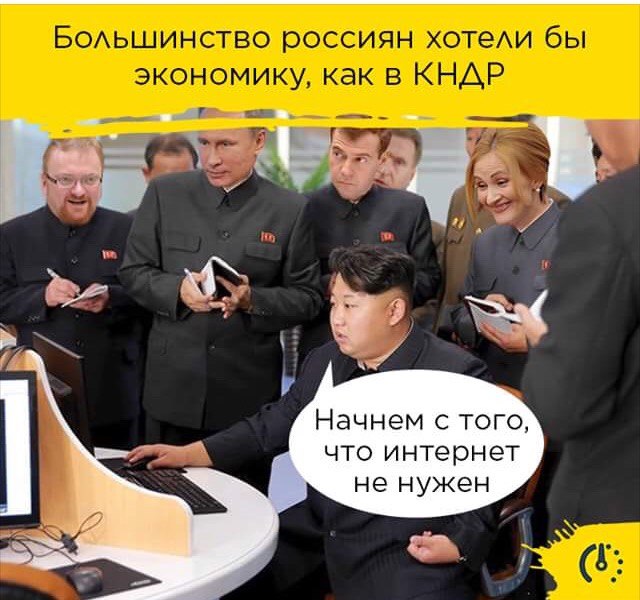 В России за год сократили еще 23 тысячи больничных коек