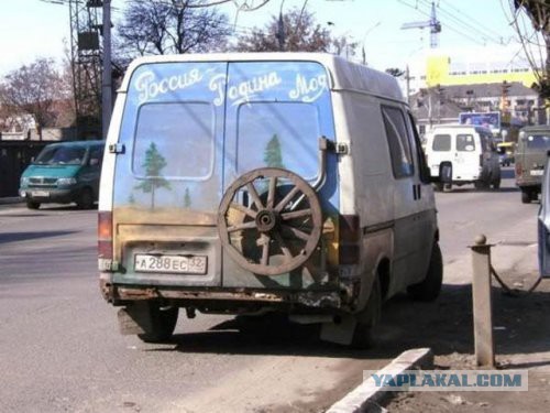 Подборка интересных и веселых картинок