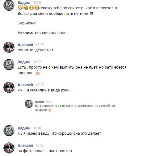 Приколюхи в стиле "Когда..."
