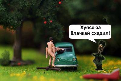 Пластилиновый креатив