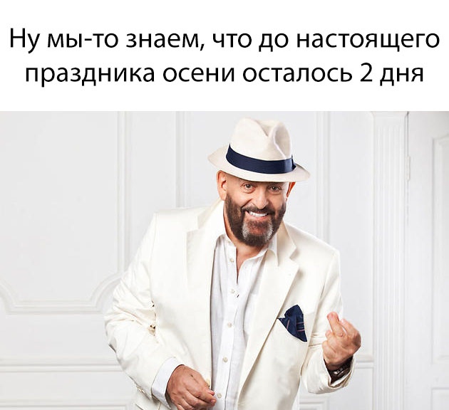 Нестандартный юмор
