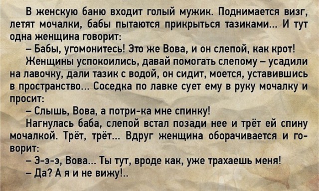 Всякая всячина #12