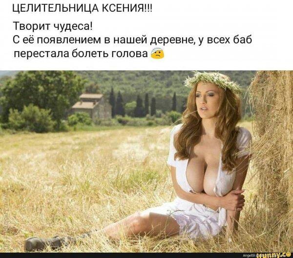 Прикольные и просто красивые картинки 07.08.2019