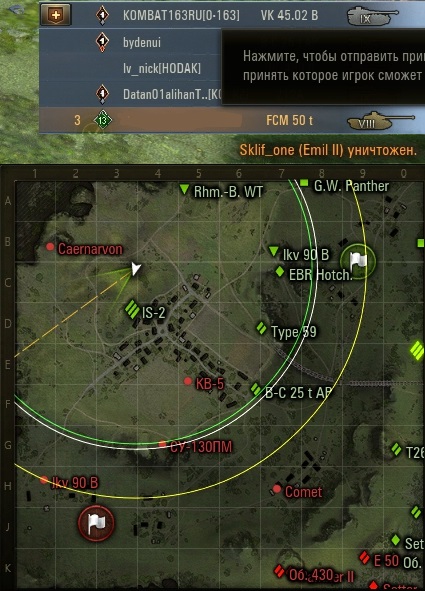 Wargaming 57