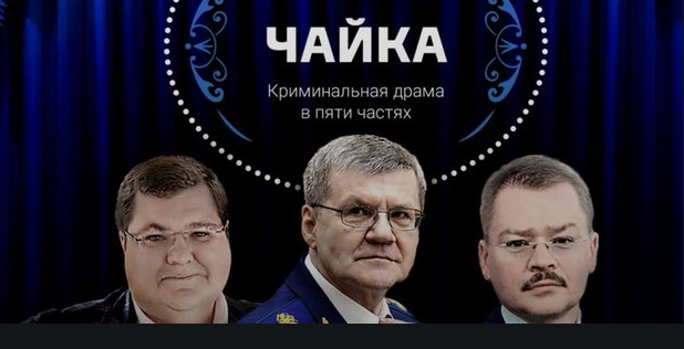 Пилотов, посадивших А321 на кукурузное поле, представят к государственным наградам