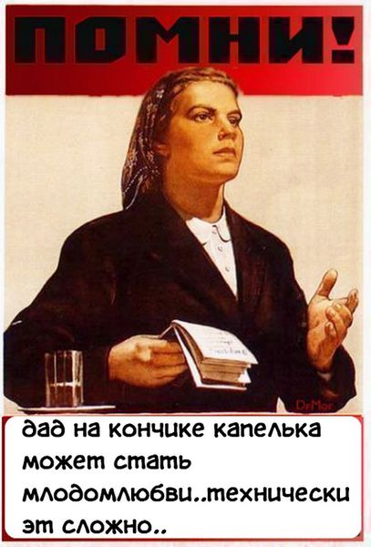 Че-та не могу определиться, надо ли работать и семью заводить?