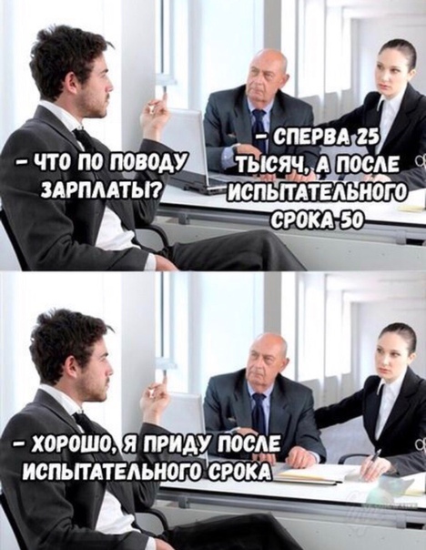 Чуток картинок 02.11.19