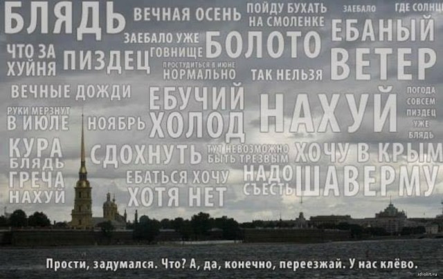 Эти "несчастные" брошенки