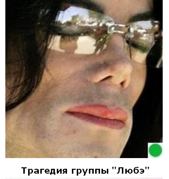 Фантазии на тему рекламы в интернете