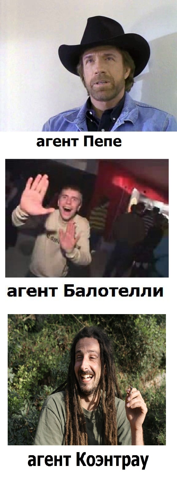 Спорт с улыбкой, интересности в сети
