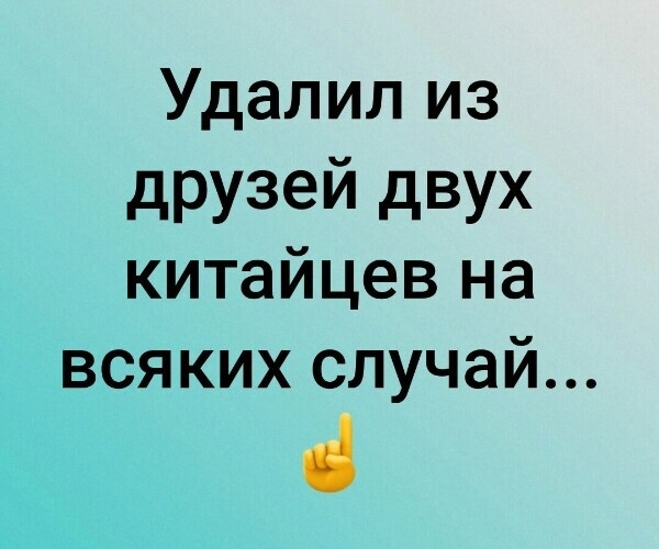 Число вновь заразившихся коронавирусом в Хубэе взлетело десятикратно.