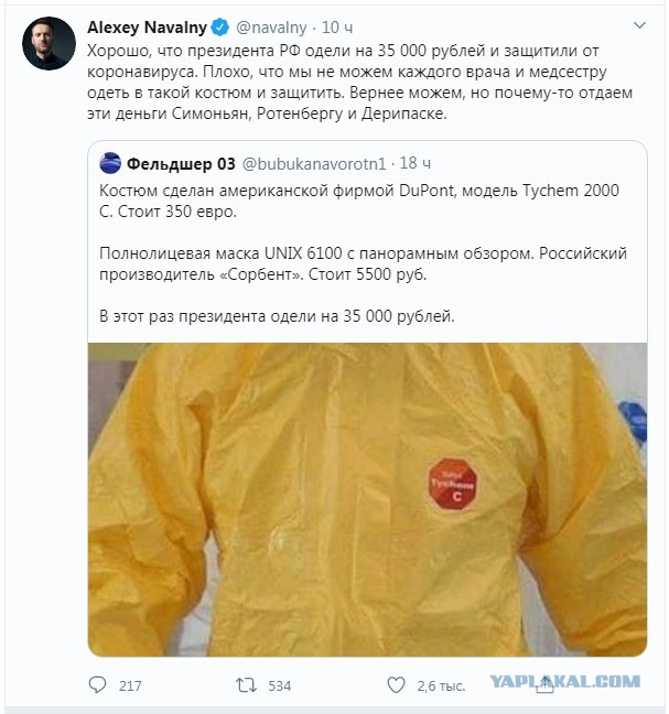 Плохо врать непрерывно