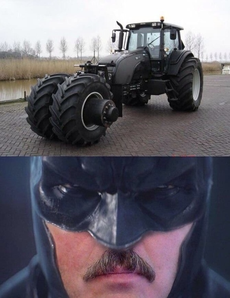 На те же грабли