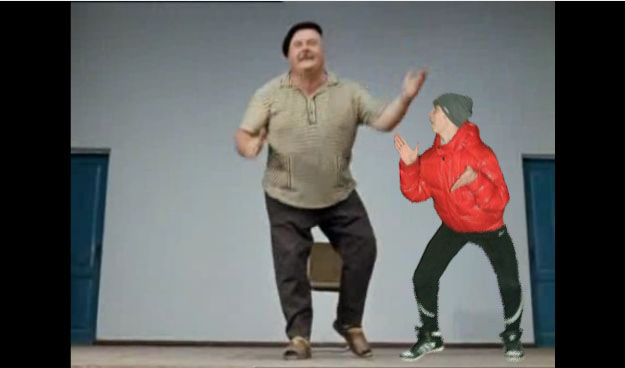 Сделайте, чтобы я танцевал с мужиком