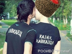 В Краснодарском крае накануне зарезали отца четверых детей.
