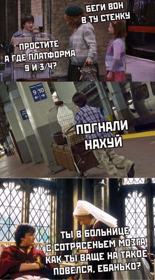Кретинизмы из сети 13.08.2021