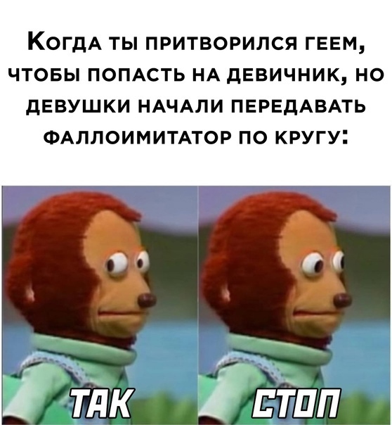 Картинки 12.09.21