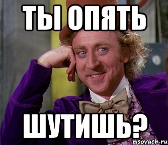 Утренняя подборка картинок и мемов - 4