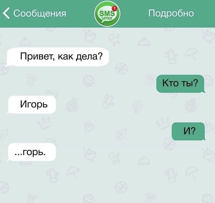 16642455.jpg