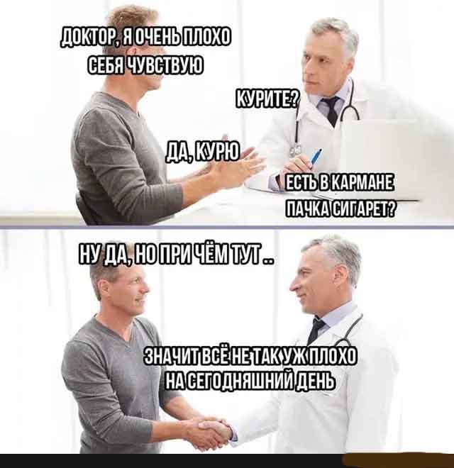 Всякой Хни вам в ленту, дорогие деграданты...