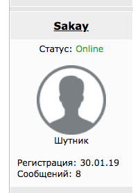 На Юрия Шевчука составили протокол за дискредитацию российской армии после его антивоенной речи на концерте в Уфе