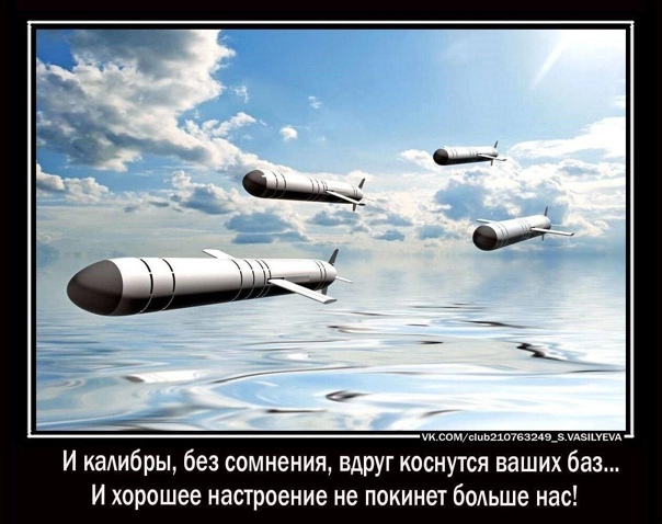 Одесса.