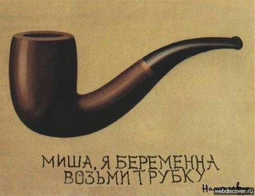 Скриншоты и комментарии из социальных сетей 30.07.22