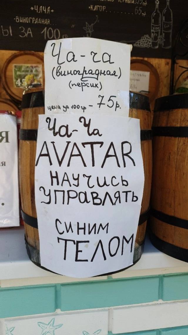 Юмор в картинках и без