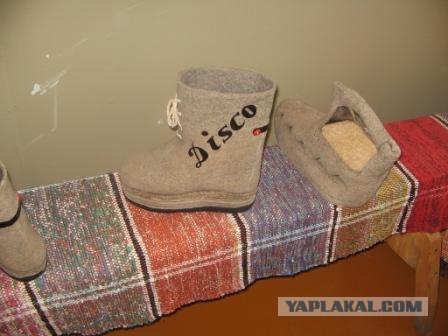 Валенки от кутюр