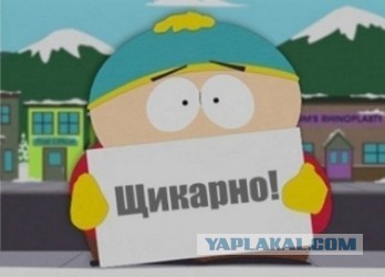 Зачем стрелять в зад медведю и ползти на пузе к моржу