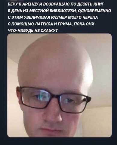 Ну, с богом!